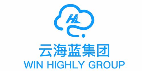 科技賦能文旅丨云海藍集團與廣州勵豐文化共同探索數字文旅發展新模式