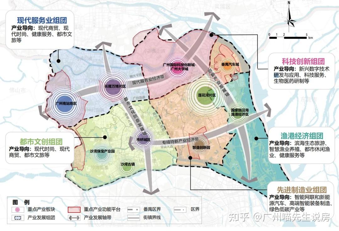 番禺的野心 數(shù)字文化創(chuàng)意浪潮中的務(wù)實(shí)與潛力