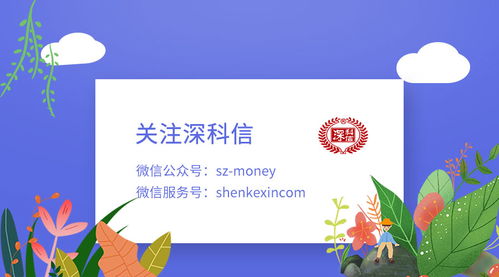 300萬資金扶持 數(shù)字經(jīng)濟(jì)產(chǎn)業(yè)與文化產(chǎn)業(yè)園區(qū)的認(rèn)定獎勵申報(bào)指南
